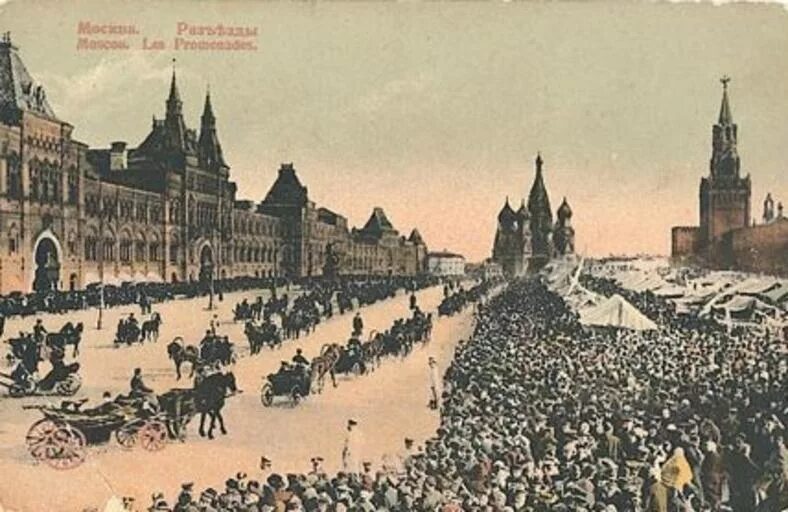 Воскресение на площади. Расстрел мирной демонстрации 9 января 1905 году. Вербный базар на красной площади. Кустодиев вербный торг на красной площади. Воскресение на площади.