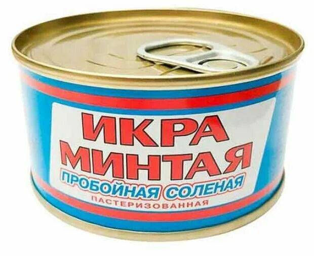 Икра минтая. Икра минтая консервы. Икра минтая в тубе. Икра трески икра минтая. Икра минтая пробойная пастеризованная.