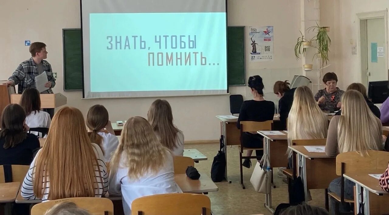 Гуманитарно педагогический колледж сыктывкар. Девиз для студентов педагогического колледжа. Сайт гуманитарный педагогический колледж. Квиз по краеведению. Сгпк.