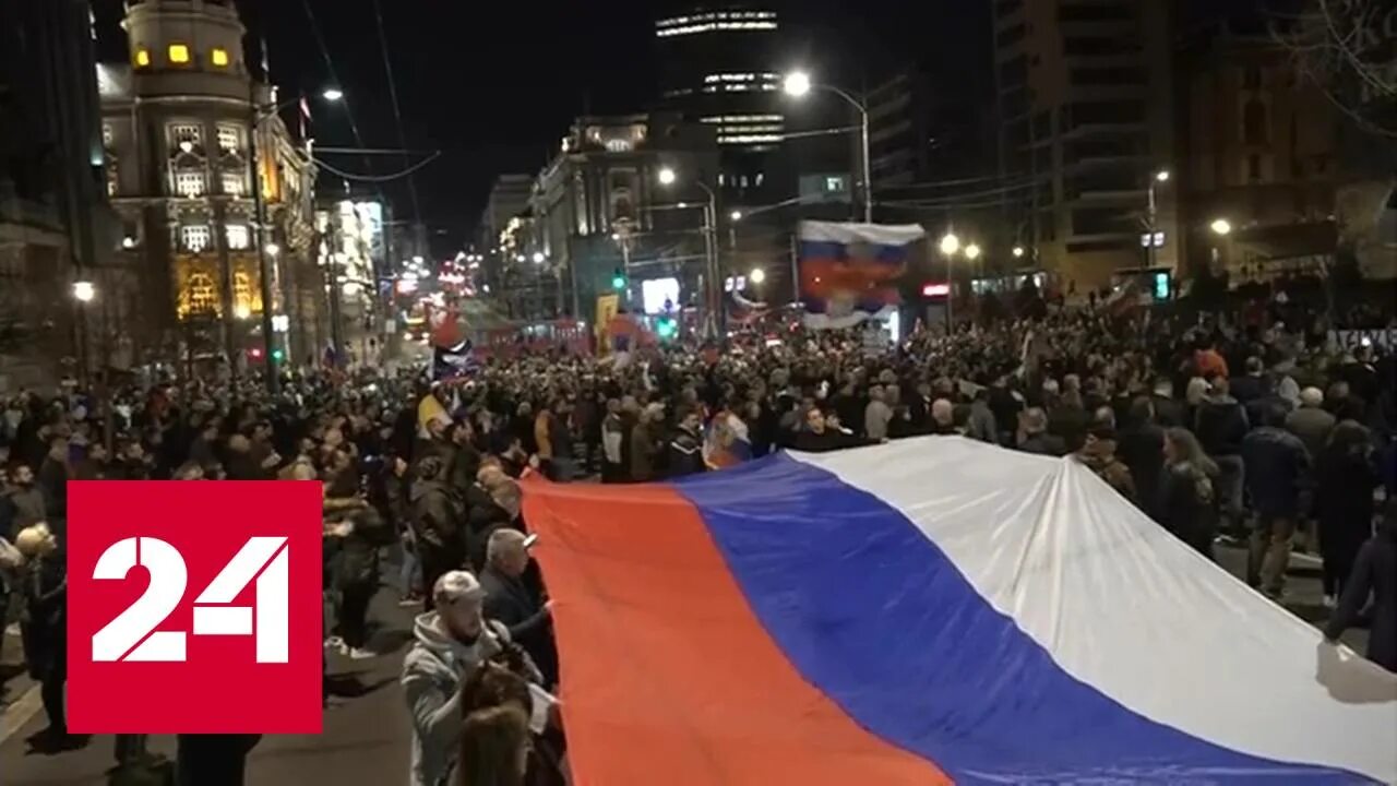 Протесты в Белграде 1999. Сербия Белград бомбардировка. Митинги в Сербии 2022. Митинг в Сербии в поддержку России.