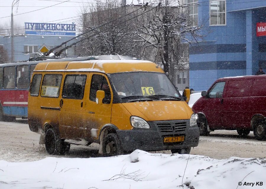 Автобус до савино. Кондиционер в Газель 3221. Газель Марий Эл маршрутка Савино. Газель Марий Эл маршрутка Параньга. Газель Марий Эл маршрутка Савино 16.