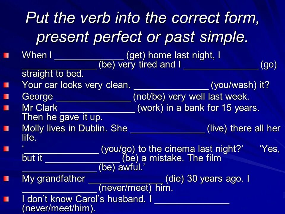 Упражнения present perfect/past Tense. Past perfect задания. Поставь глаголы в past simple или present perfect:. Past perfect put.