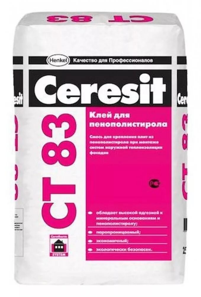 Клеевая смесь купить. Строительная смесь Ceresit CT 190. Штукатурно-клеевая смесь для минеральной ваты Ceresit CT 190 25 кг. Церезит 180 190. Штукатурно клеевая смесь Церезит.