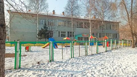 Детский сад усть абакан
