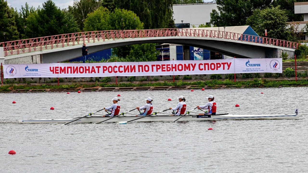 Гребля академическая чемпионат. Чемпионат России по гребному спорту. Академическая гребля Крылатское. Гребля на ,байдарках в Москве Крылатское. Гребной канал в Крылатском.