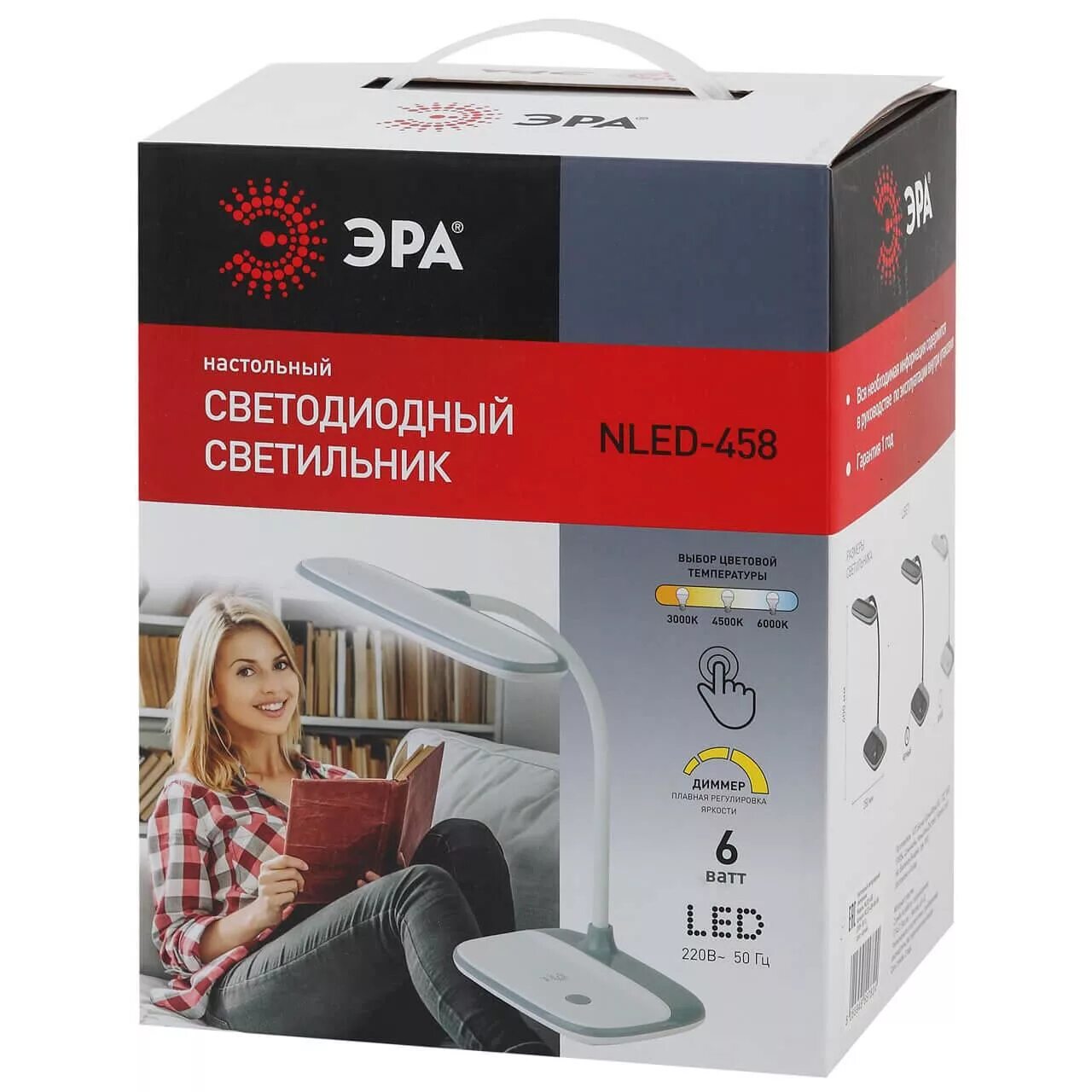 Nled-458-6w-w. Nled-458-6w-w. Лампа настольная светодиодная nled-458-6w-bk. Эра наст. Светильник эра 458.