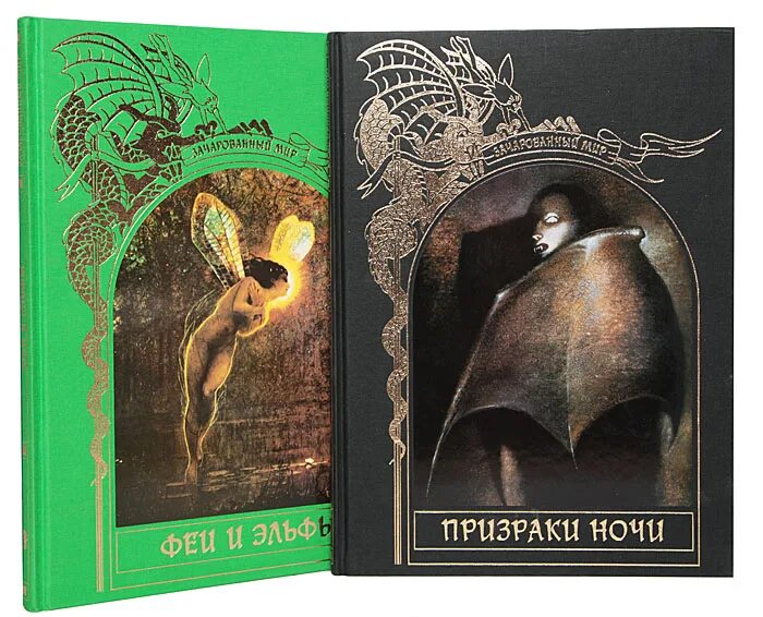 Книг ради бога книга. Афиша книги. Книги ради книг. Книг ради бога книга. Издательство:терра.