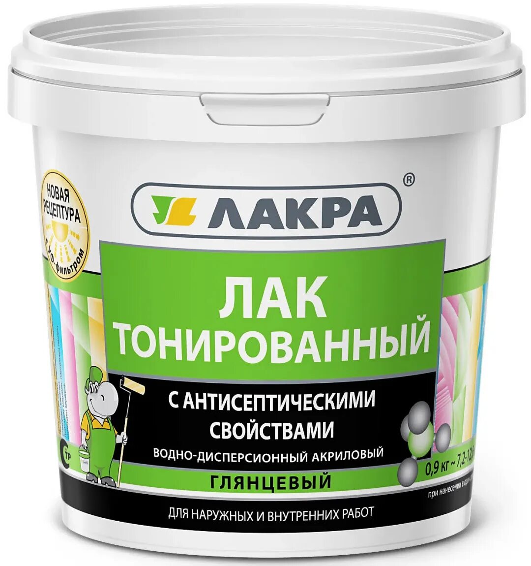 Краска по камню для наружных работ