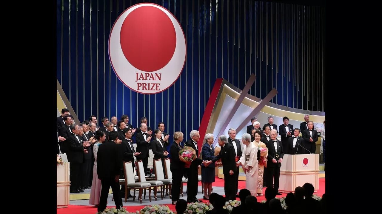 На церемонии присутствовало. Японская премия качества. Императорская премия Японии. Премии качества в Японии. Японская премия качества (Japan quality Award – JQA).