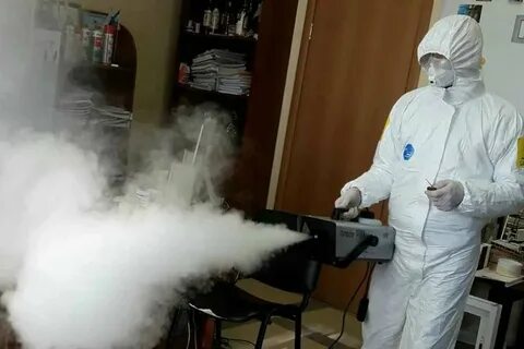Дезинсекция туманом