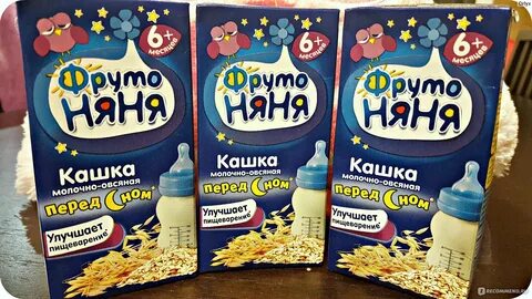 Каша на ночь