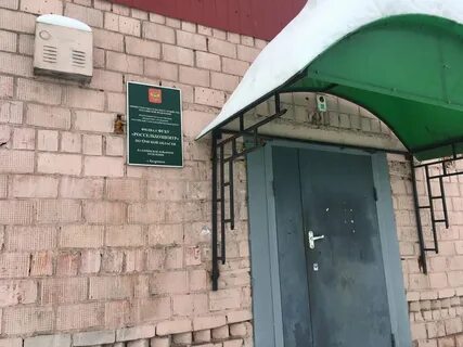 Налоговая калачинск телефон