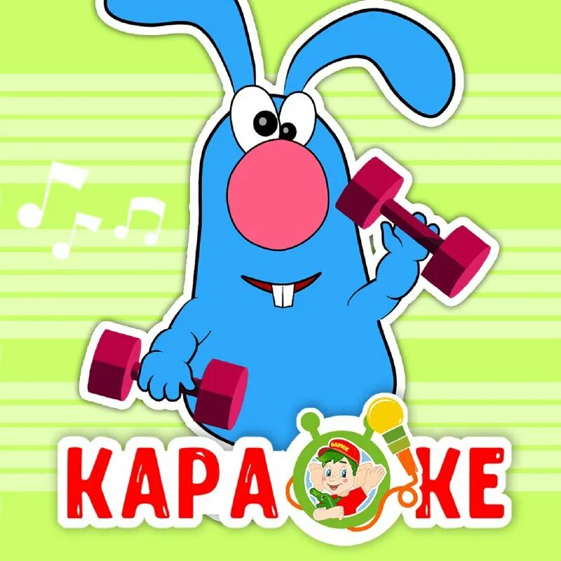 мультиварик тв зарядка