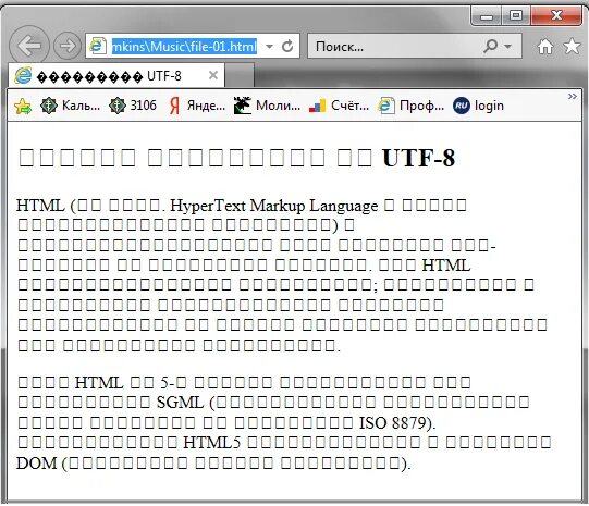 Как поменять кодировку в эксель. Java поменять кодировку проекта. Как кодировать архив в астралиноксе. Кодировки текстовых файлов. Преобразование формата текстового файла.