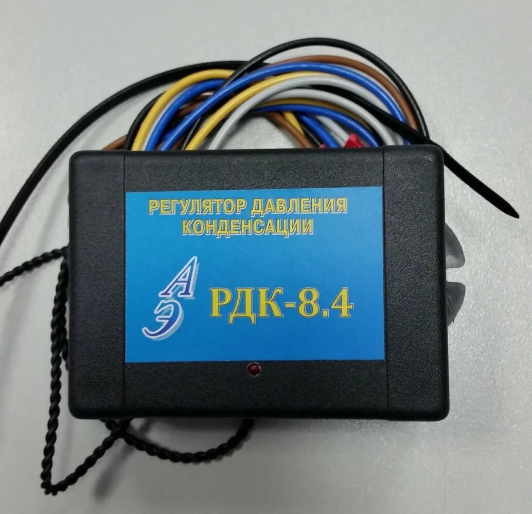 Зимний комплект сплит