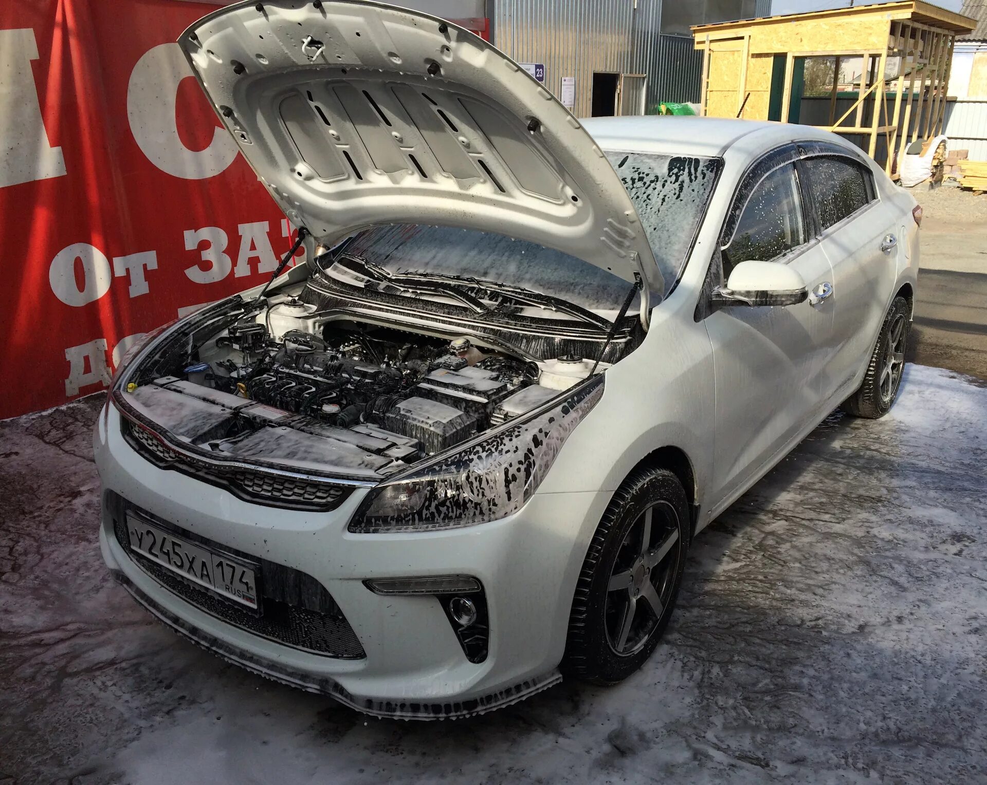 Kia Rio 4 открытый капот. Киа Рио 4 под капотом. Kia Rio 2017 под капотом. Киа Рио с открытым капотом. Капот киа рио х