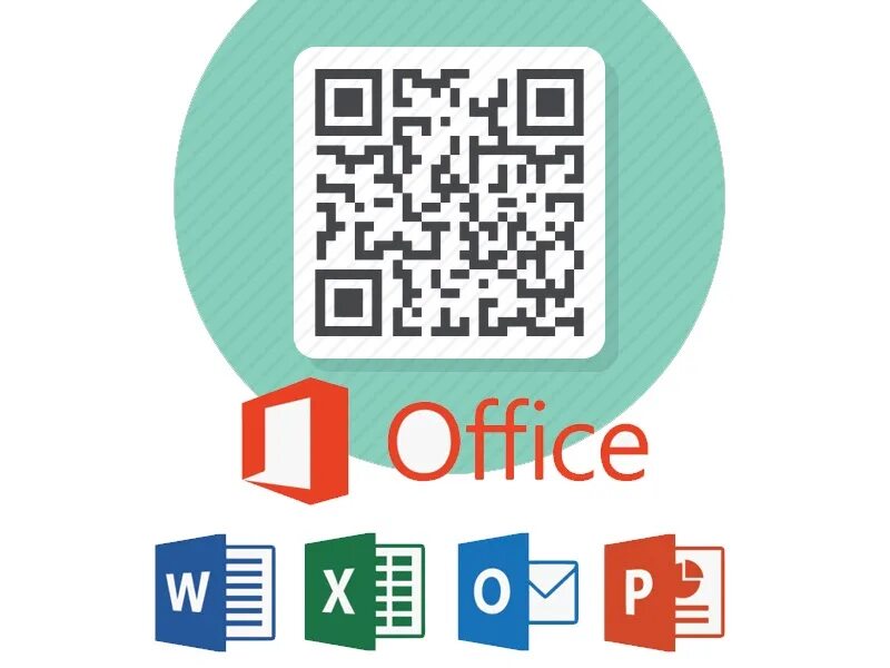 Excel qr