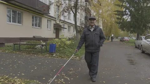 Инвалид по зрению 2 группа