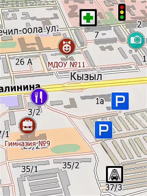 Кызыл карта города с улицами и домами. Кызыл карта маршрут. Карта города кызыла республики тыва. Карта г кызыла с улицами. Карта города кызыла республики тыва.