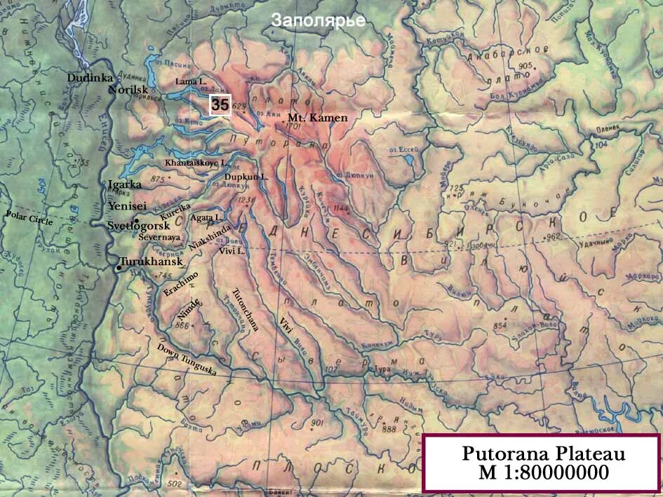 Приленское плато равнина. Плато путорана на карте восточной сибири. Приленское плато равнина. Географическая карта росс. Приленское плато равнина.