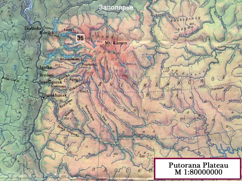 Самая высокая точка восточной сибири. Плато Путорана на карте Восточной Сибири. Озеро лама плато Путорана на карте. Плата путоранья на карте. Плато Путорана на карте России.