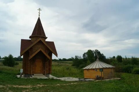 Брянск павловичи