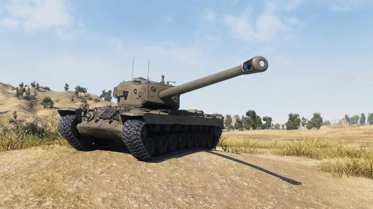 Тащ т
