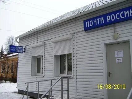 Льгов ул красная