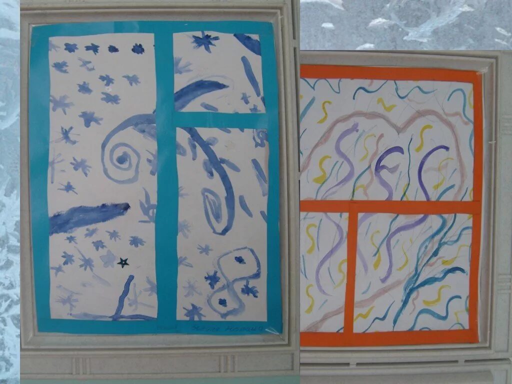 рисование зимнее окошко морозные узоры средняя группа. рисование морозные окна. рисование зимние узоры. морозные узоры на окне рисование. узоры на окне рисование в подготовительной группе.