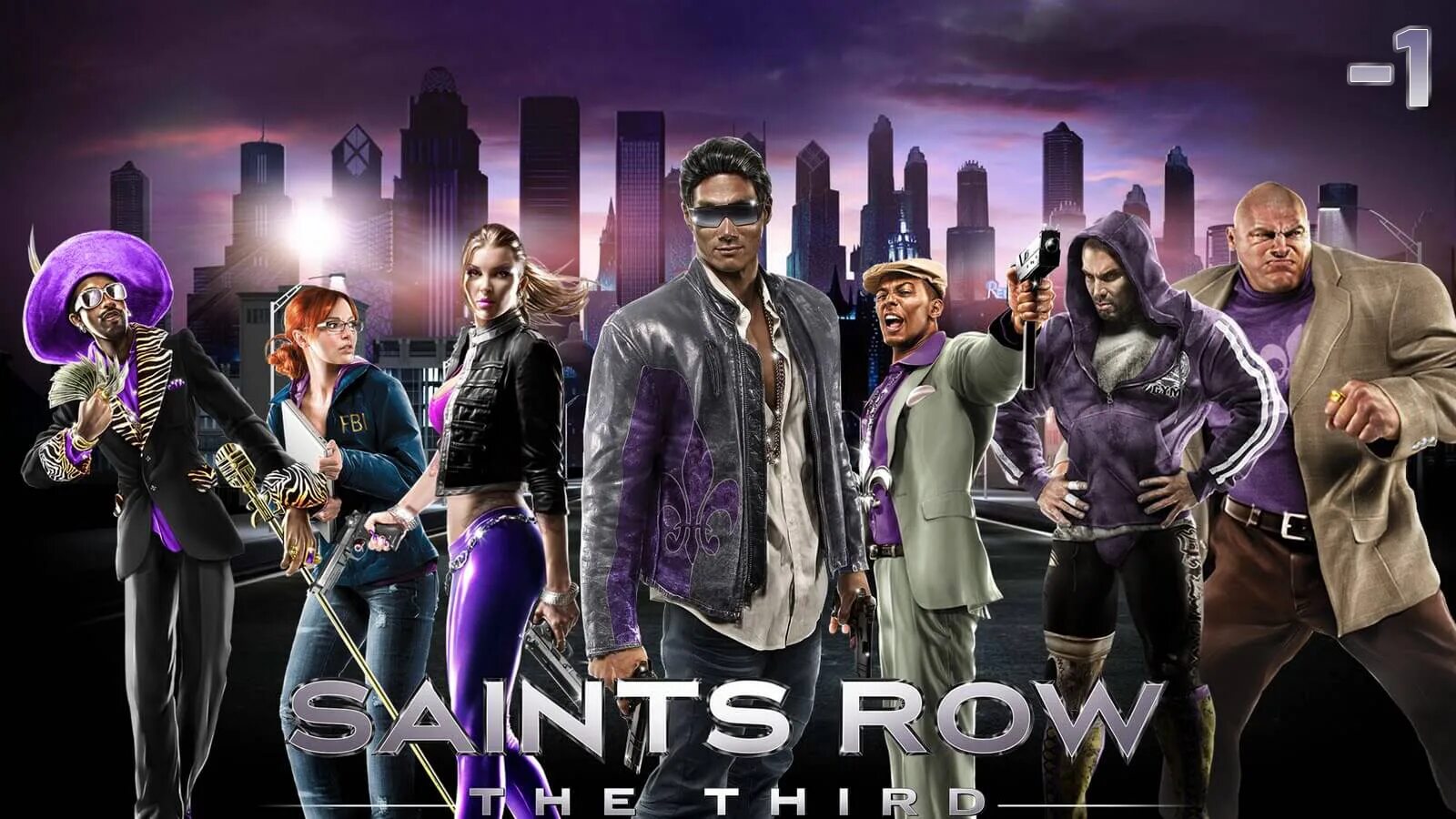 Saints Row. Сенс Роу 3. Сенс Роу святые. Saints Row 3 Постер. Версия 3 часть 1