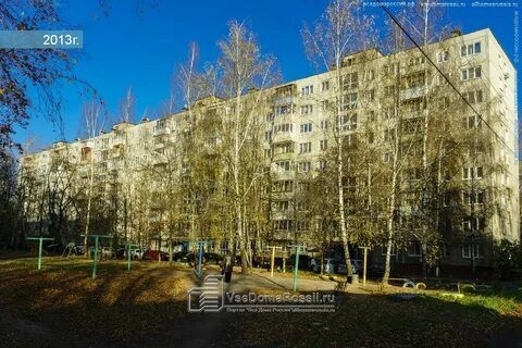 Проезд в подольске