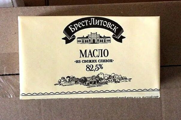 Масло брест литовское 82.5 фото Масло брест литовское 82.5 отзывы
