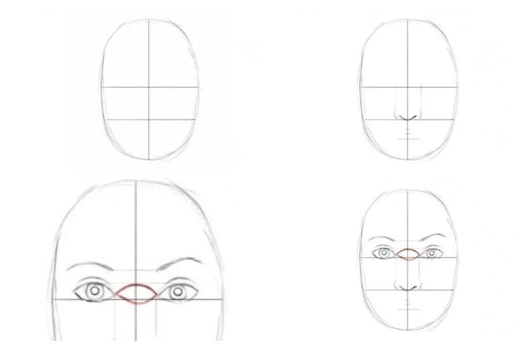 Лицо рисунок поэтапно. Поэтапное рисование лица. Уроки рисования для начинающих лицо. Уроки рисования лица карандашом для начинающих. Поэтапное рисование лица человека.