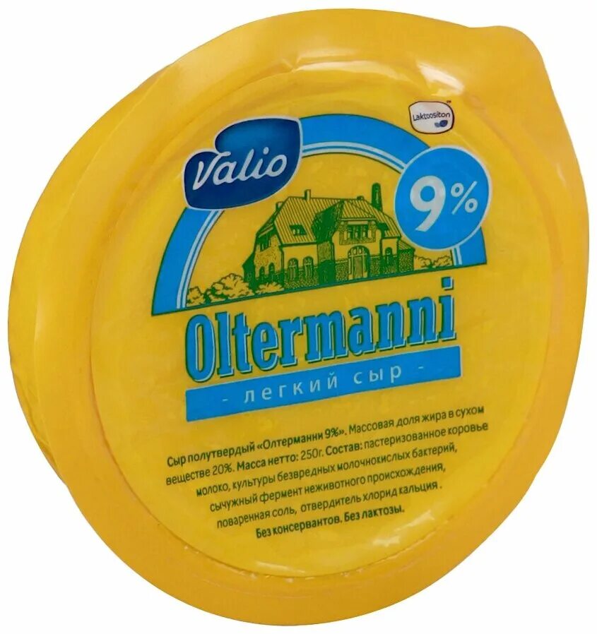 Сыр с низким содержанием жира. Сыр Ольтермани 9%. Нежирный сыр Ольтермани. Oltermanni сыр %9. Сыр Ольтермани белорусский.