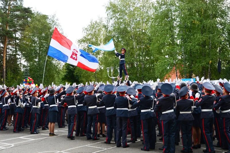 Пермское президентское кадетское. Пермский кадетский корпус им Кузьмина. Пермский президентский кадетский корпус. Пермский кадетский корпус ПФО имени Федора Кузьмина. Гамы Пермский край кадетский корпус.