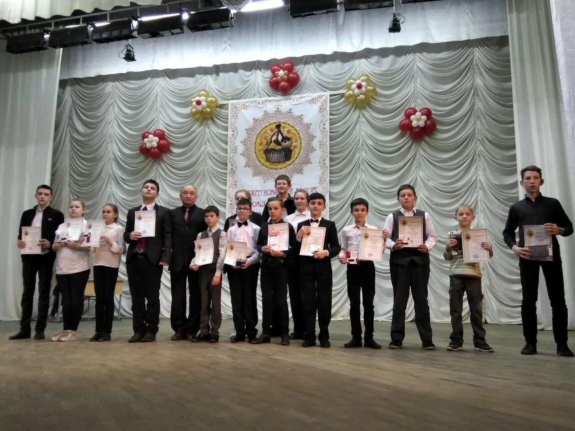 г. колледж искусств тхабисимова. колледж города майкопа тхабисимова. колледж искусств тхабисимова майкоп. колледж искусств тхабисимова майкоп.