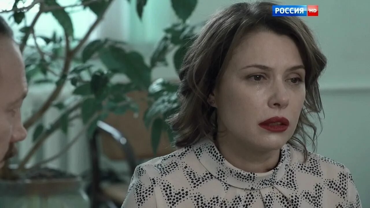 Запах лаванды содержание всех серий. Запах лаванды 2016.