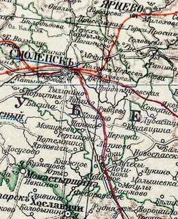 Духовщинский уезд