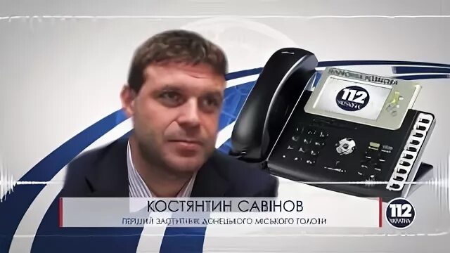 Телефоны телекомпаний