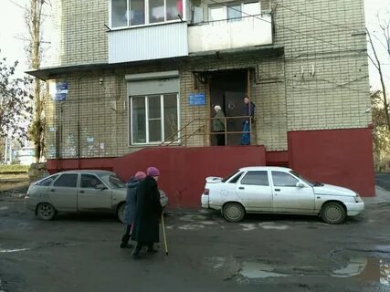 Управляющая компания ленинский