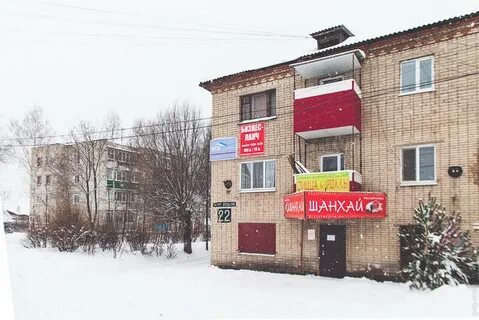 Инза ул
