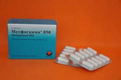 Метфогамма