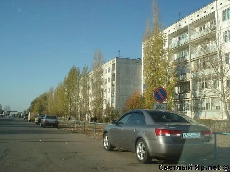 Плакаты яры. Яра компания. Сайт яра. Сайт яра. Яра 2021.