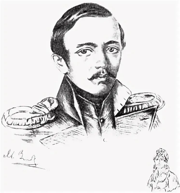 белый лермонтовская