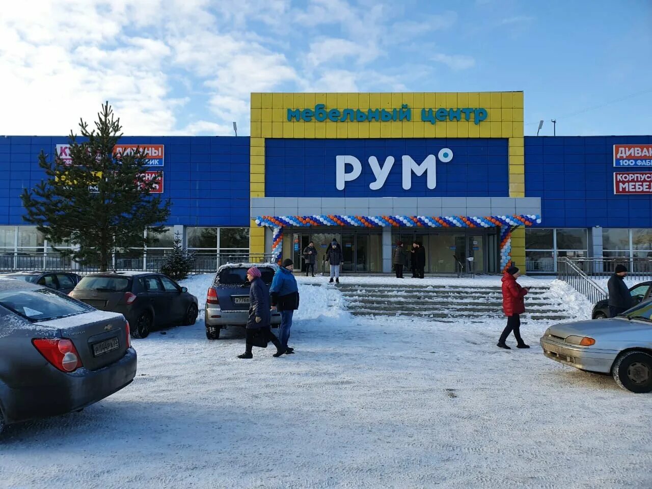 Недорогая мебель в орехово зуево