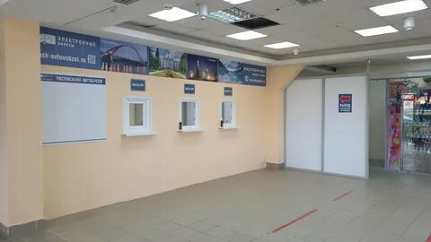 Большевистская 43 1 новосибирск