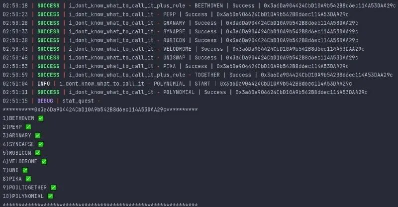 Скрипт соц сети. Шоп скрипт. Скрипт 7. Shop-script 7. Скрипт в консультировании это.
