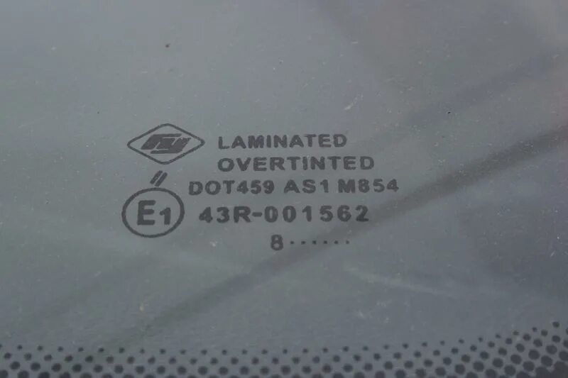 1 43 r. Fuyao лобовое стекло--43r000157. Стекло лобовое Fuyao Dot-459. Fuyao стекло 43r-000157. Стекло ГАЗ Fuyao Tempered 43r-01081.