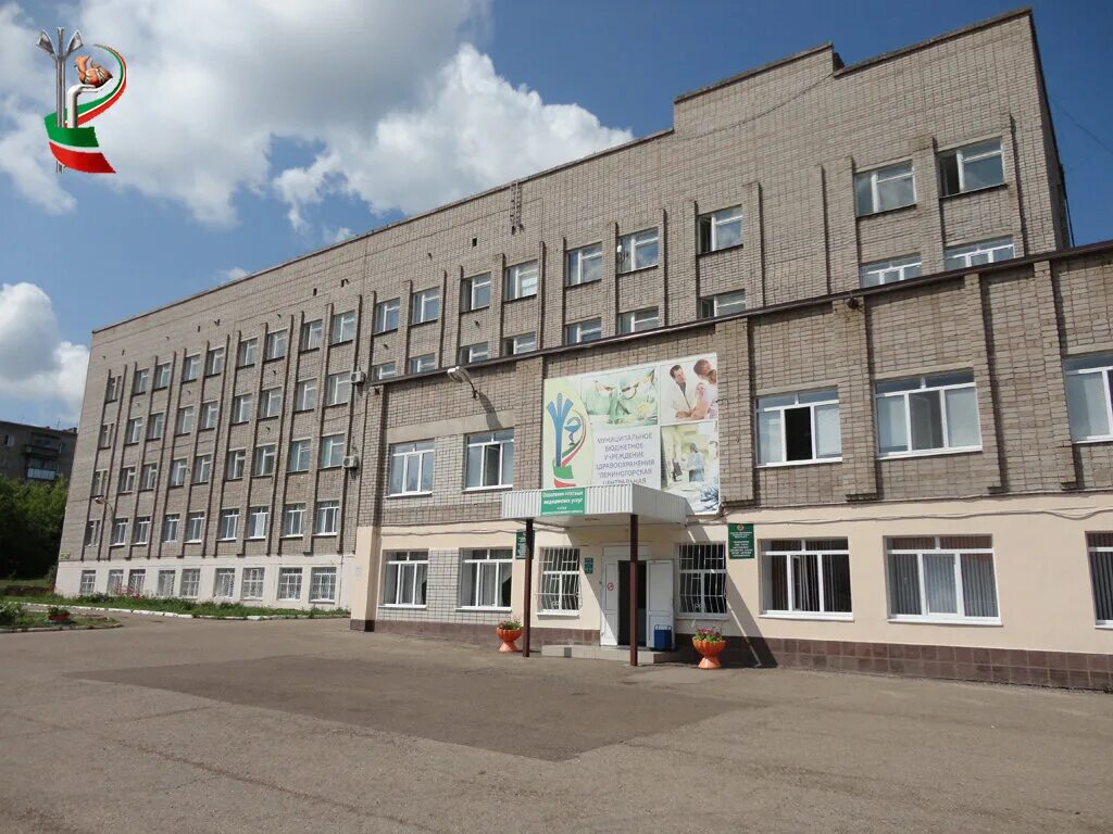 больница лениногорск. садриева 20 лениногорск детская поликлиника. детская больница лениногорск. црб лениногорск платные услуги. кабинет платных услуг поликлиника.