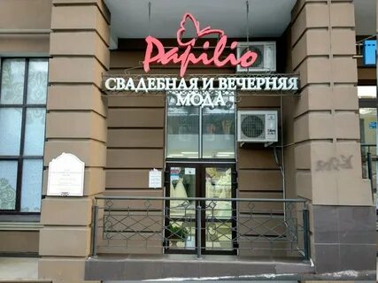 Ул ленина 35 рязань
